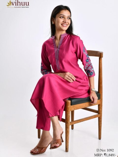 Vertican premium Cord Set Vi01