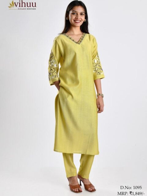 Vertican premium Cord Set Vi01