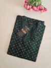 Raw Silk 01