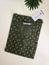 Rayon Kurti