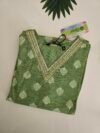Premium Kurti P1