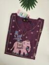 Premium Kurti P1
