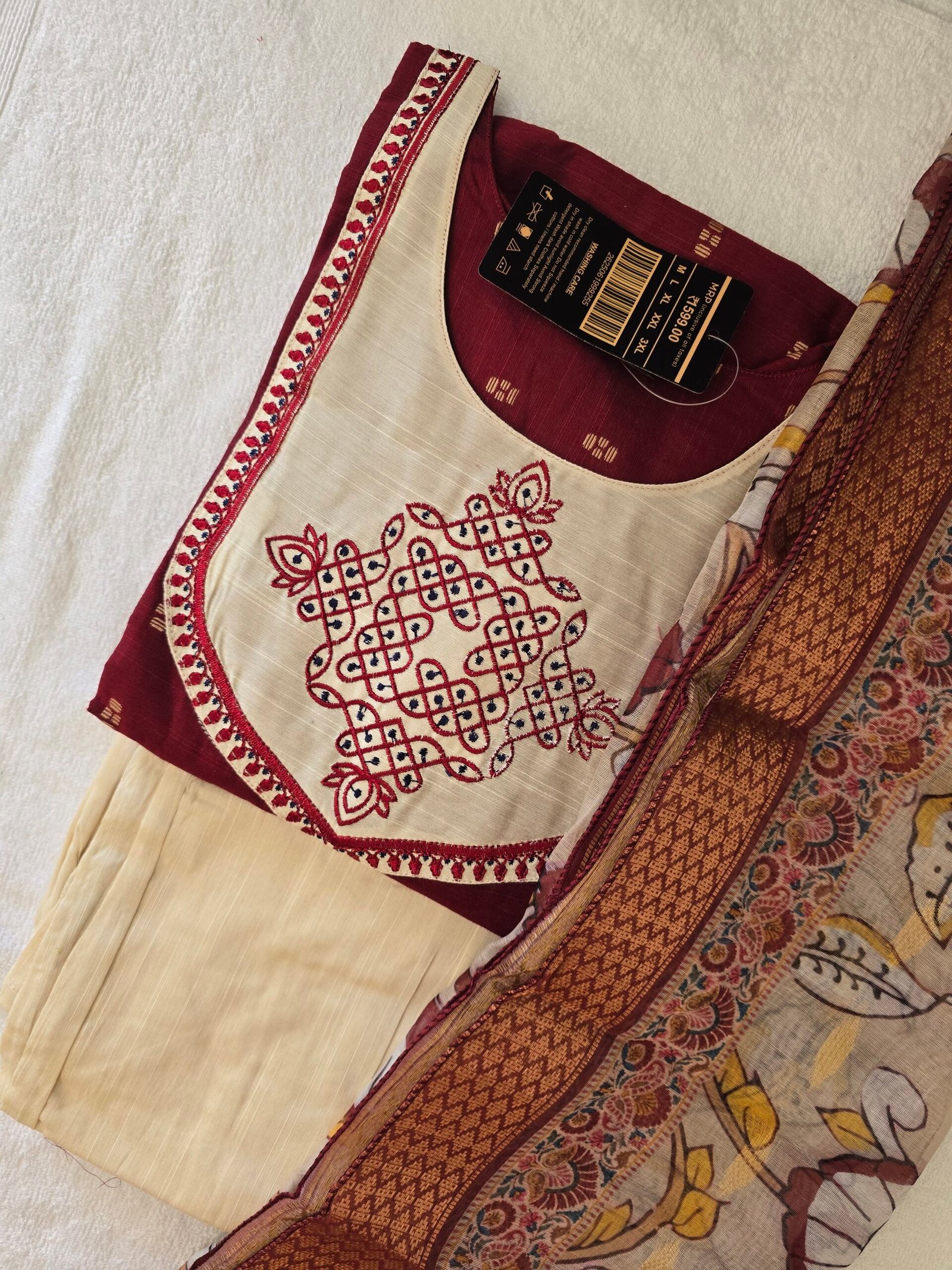 Raw Silk Set KD01