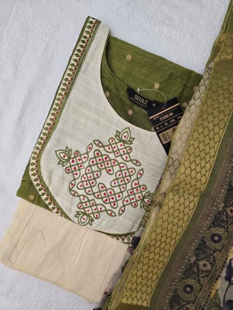 Raw Silk Set KD01