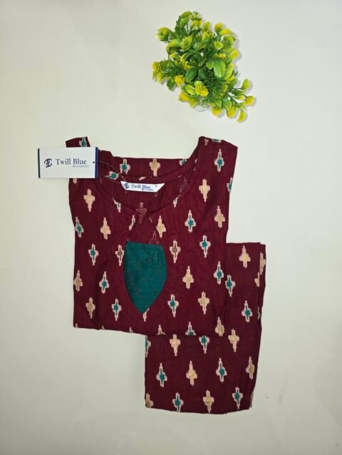 Vertican Set