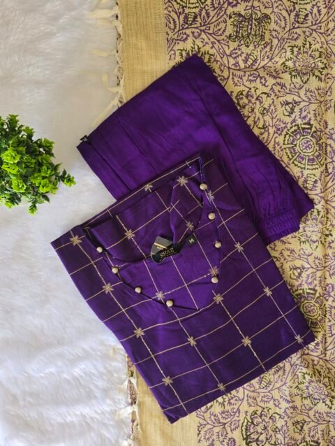 Raw Silk Set RSS01