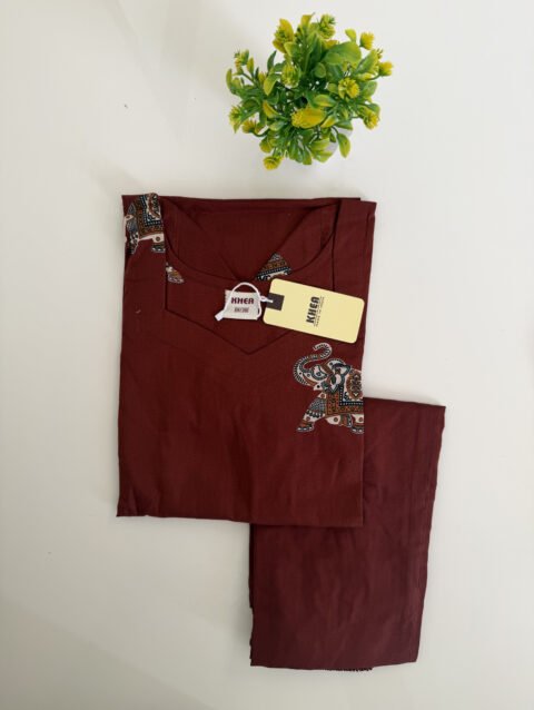 Cotton Cord Set C44