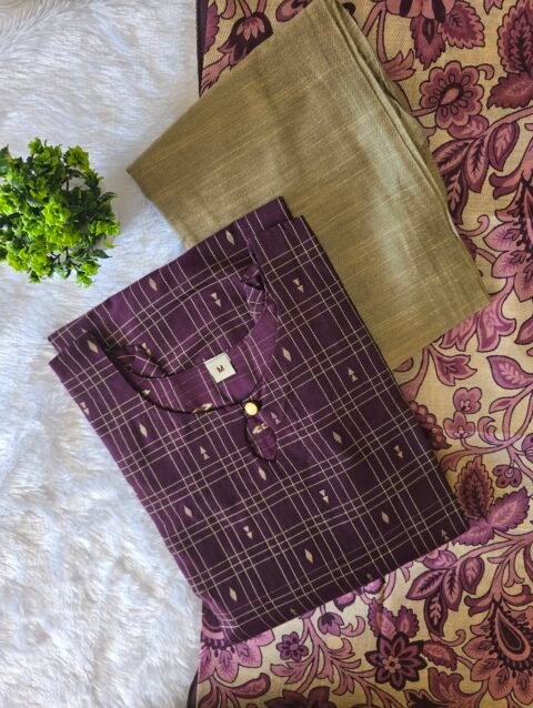 Raw Silk Set RSB02