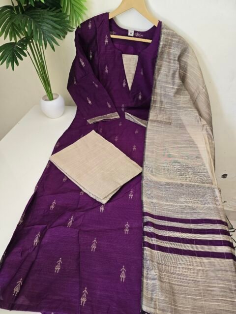 Raw Silk Set RSB02