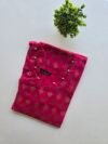 Raw Silk 01 - L