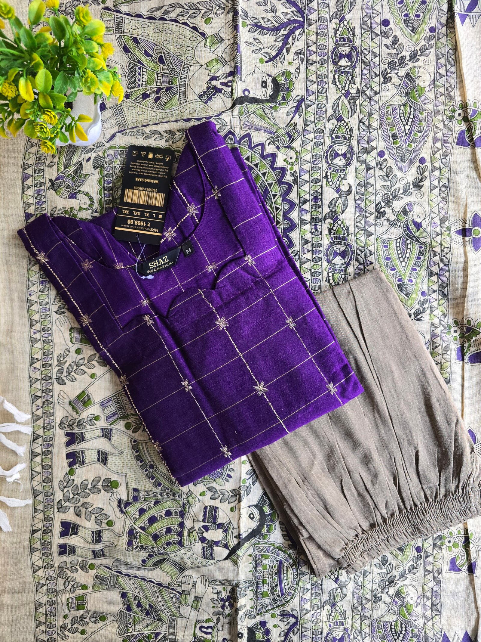 Raw Silk Set 002 - Image 2