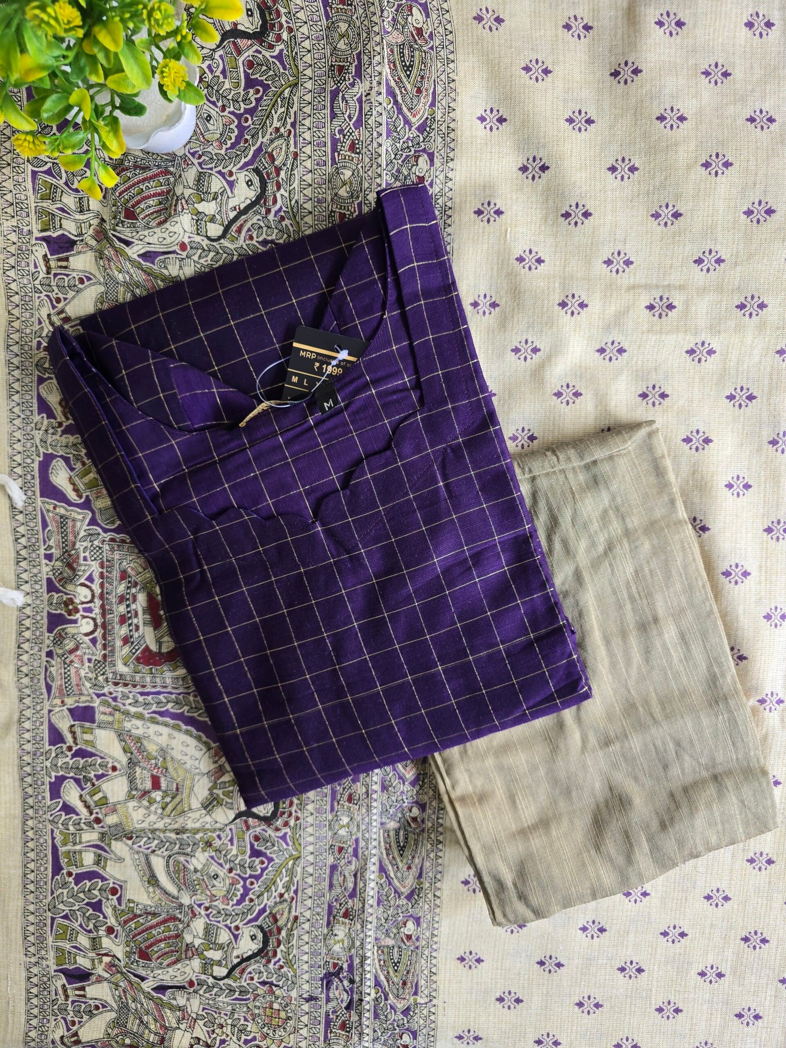 Raw Silk Set 002 - Image 2