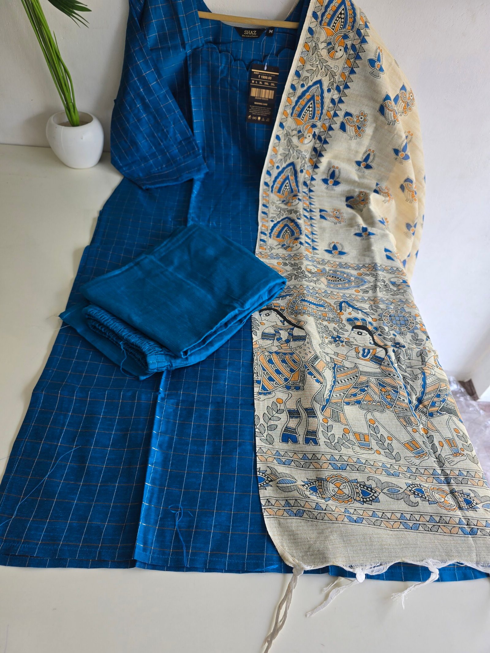 Raw Silk Set 002