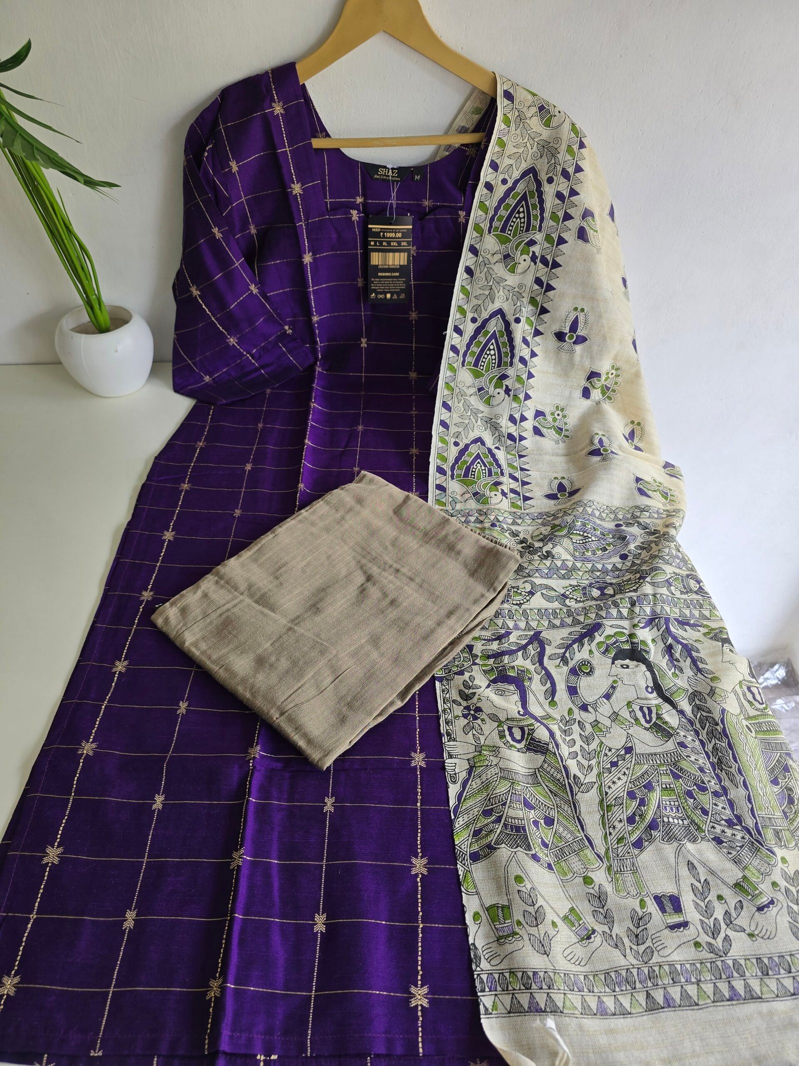 Raw Silk Set 002