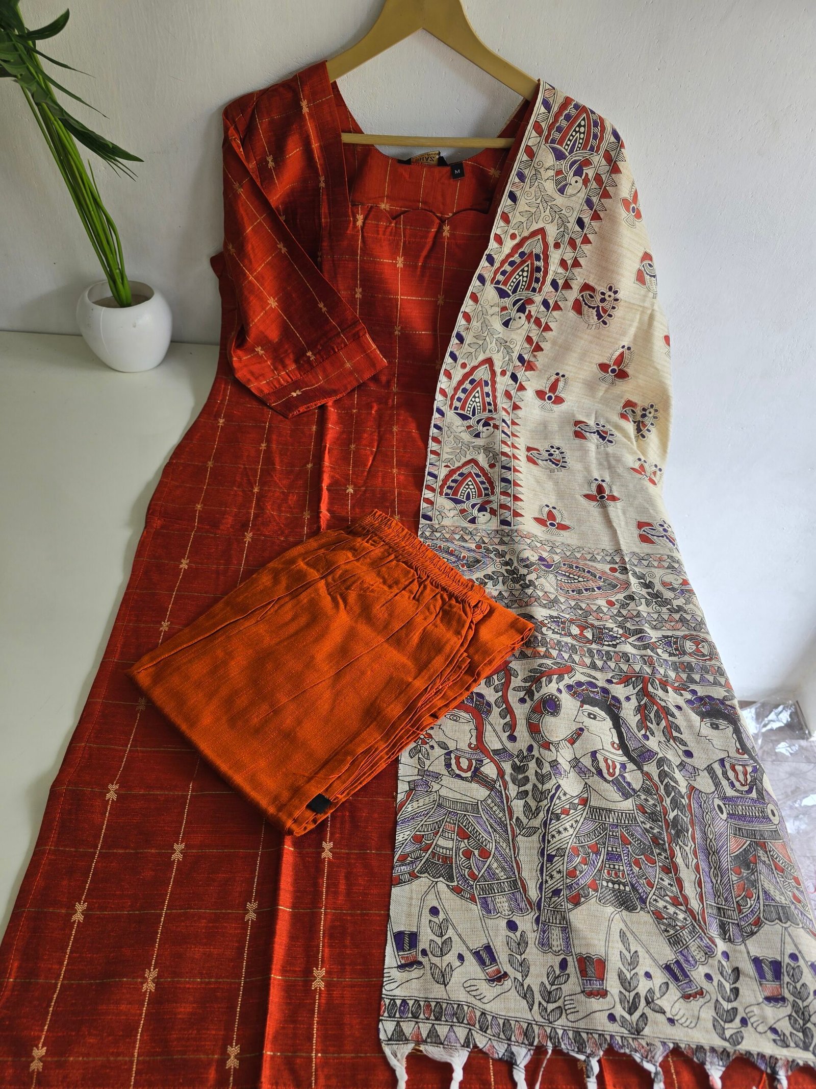 Raw Silk Set 002